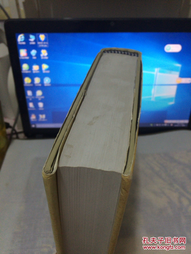 算机程序设计艺术:英文版.第2卷.半数值算法(第