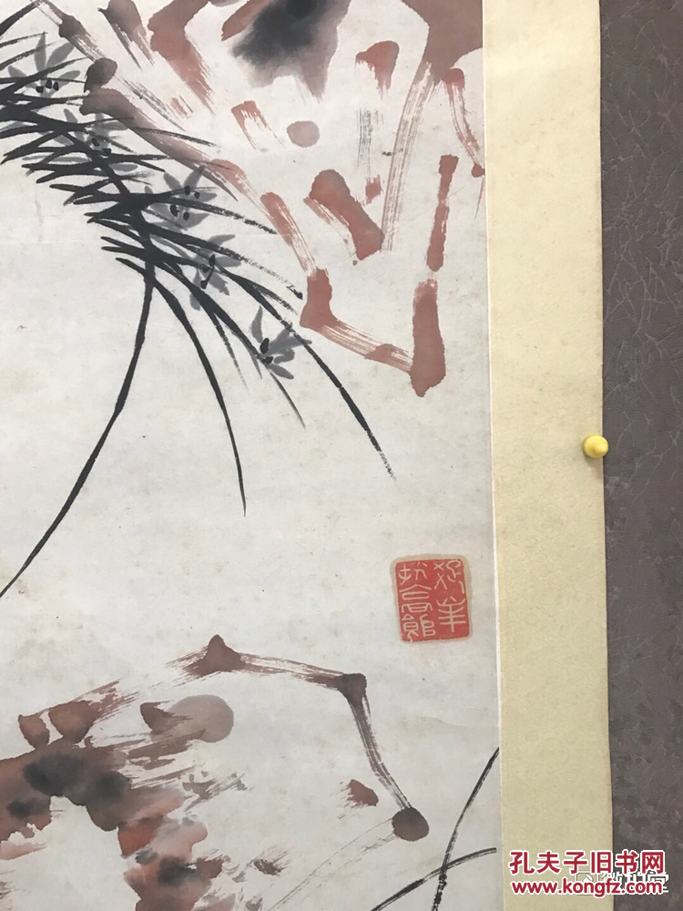 字召伯,一字少白,号兰西,按寨松阁谈艺琐录作周兰.