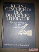 Viktor Zmegac / Kleine Geschichte der deutschen Literatur. Von den Anfängen bis zur Gegenwart 兹梅加克 《德国文学简史》 德语原版