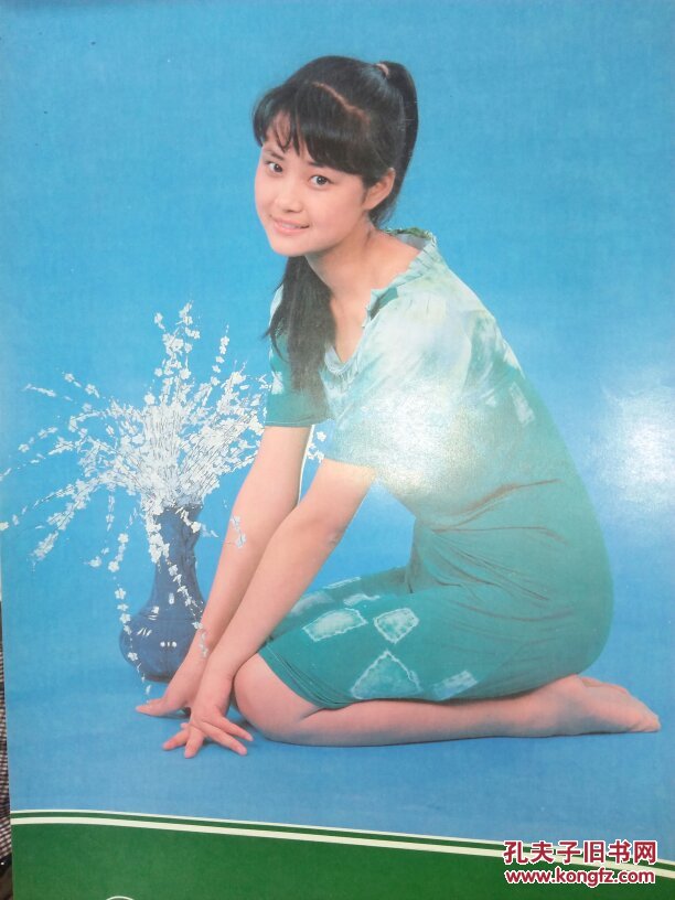 【图】1987年挂历:美女明星(13张全)029_浙江