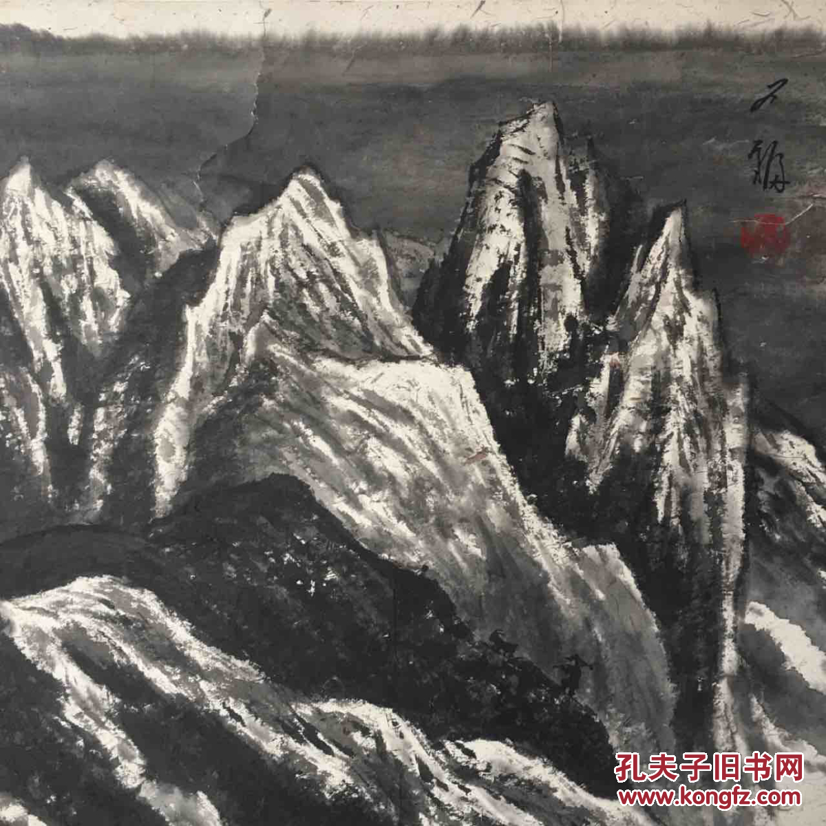 贾又福山水_著名画家.贾又福山水小品1幅._孔夫子旧书