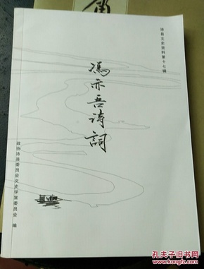 875c8bcd66c8fc39f75d9b45aa2831b4_n.jpg