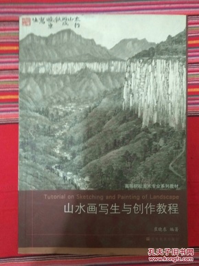 87f5bc9aa8e4cb7c6c9a3895e1c5e22f_n.jpg