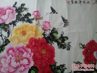 牡丹·陈桂芳·包真品!牡丹富贵,居家必备!欣赏保值!