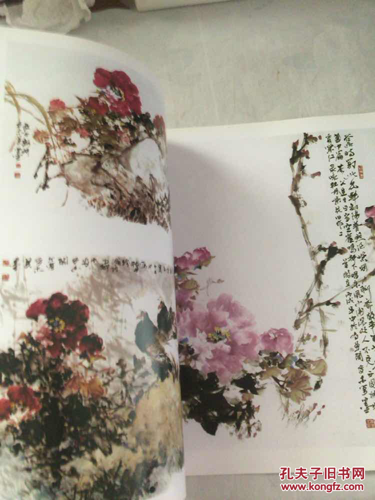 李多木写意牡丹
