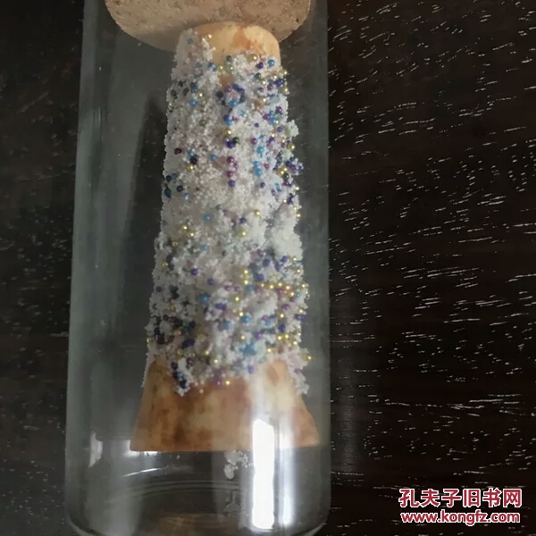 舍利子 佛骨舍利子七彩舍利子 释迦牟尼 七彩坚固子结缘 装藏