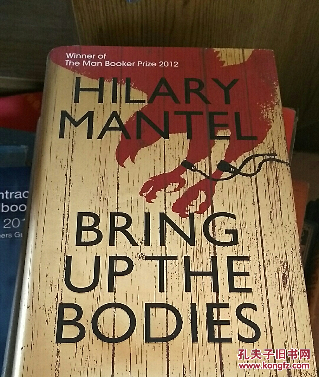 hilary mantel,olea europaea bring up the bodies m_hilary.mantel_孔夫子旧书网