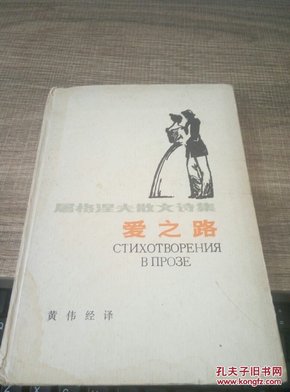 8b0b5044a1a450fc8677e24122d9ac55_n.jpg