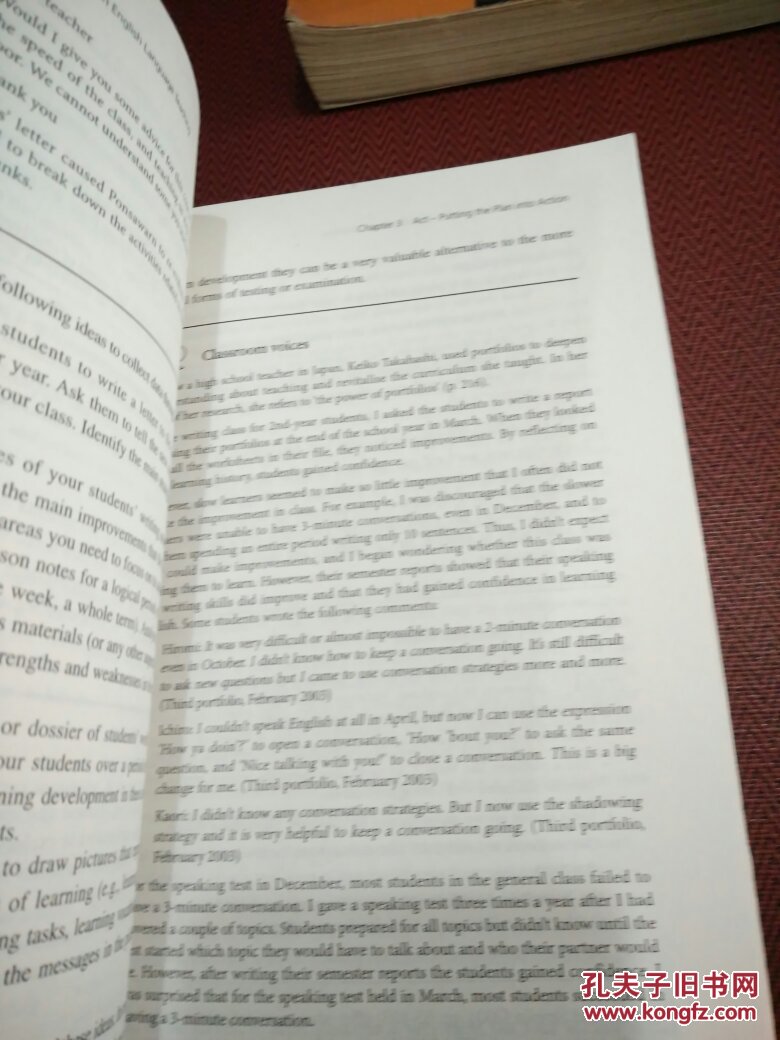 【图】英语教学中的行动研究方法_外语教学与