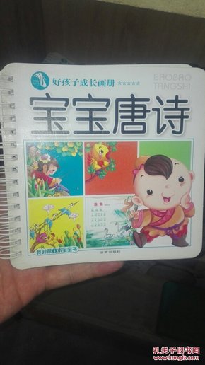 8be9a2b3c04eff49d25818c7f6aedc11_n.jpg