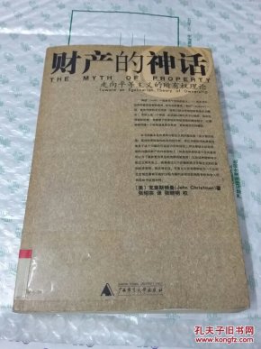 8ef141cfa88562b9ea1f7fb205638807_n.jpg