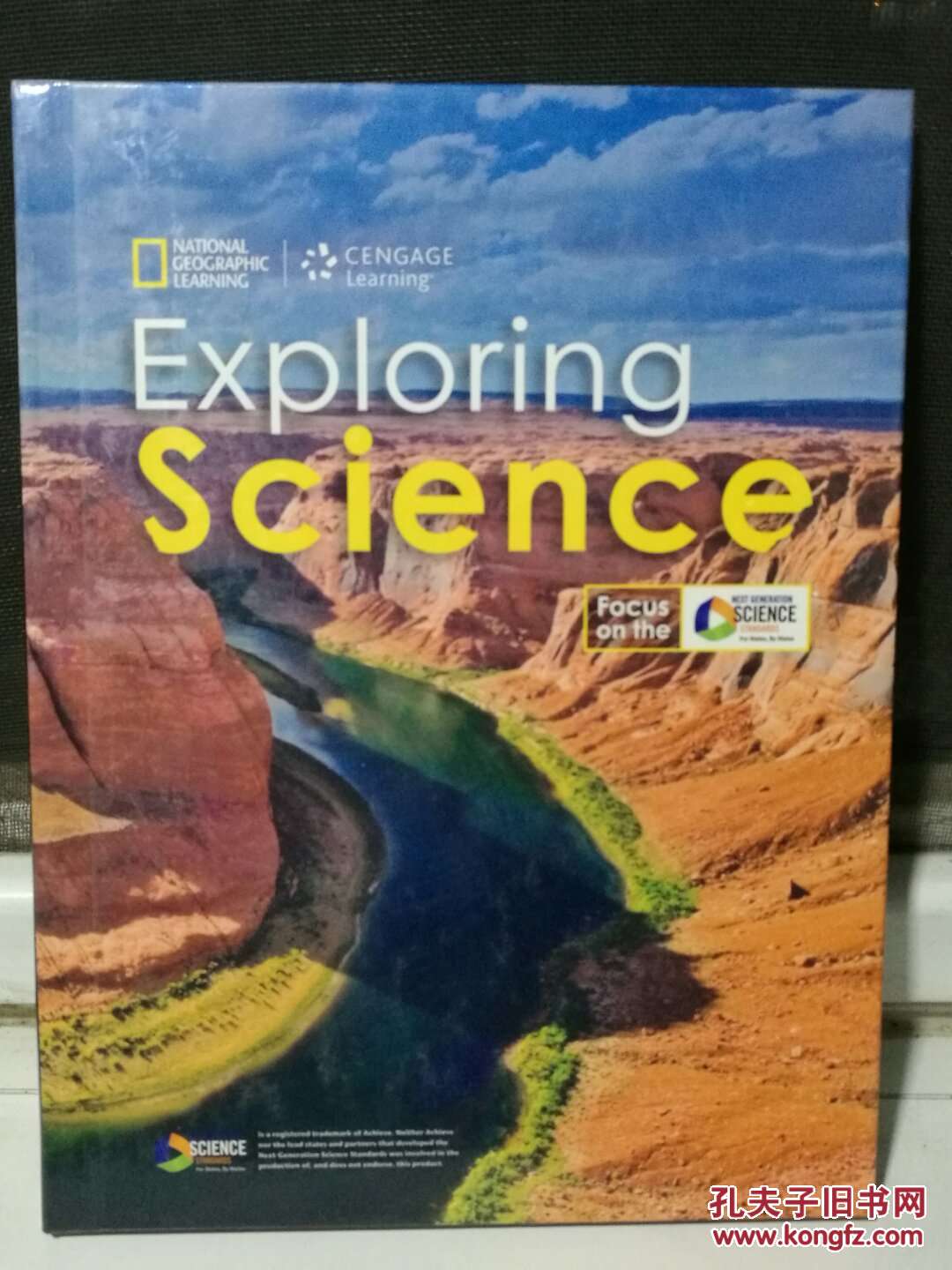 国家地理版美国小学科学教材5生命科学物理科学地球科学national