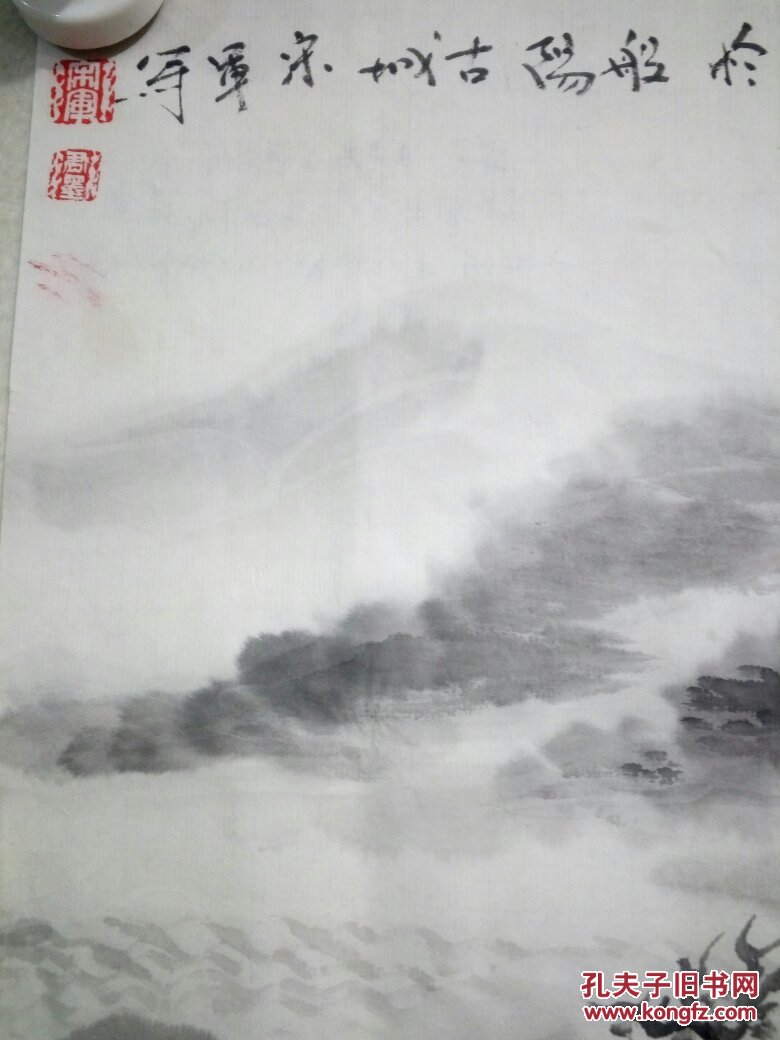 宋军,1977年出生于山东淄博.现为中国美术家协会会员.