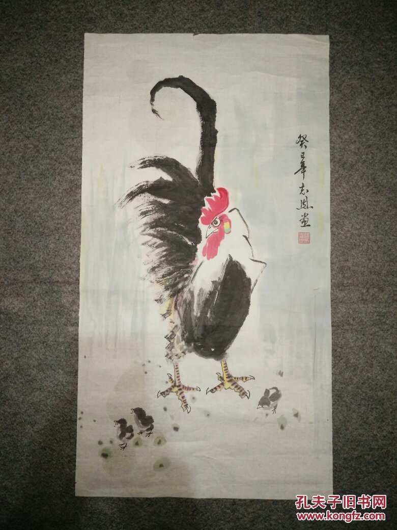 杭州画家张志恩《雄鸡》国画一幅
