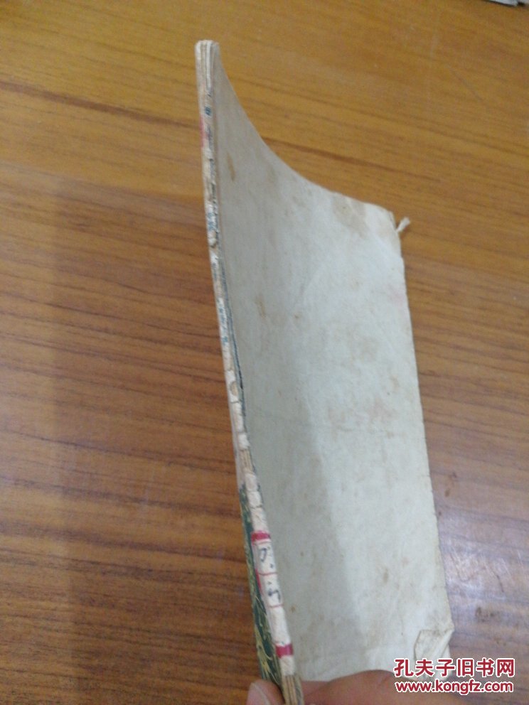 【图】评书聊斋志异选集第九集 云翠仙_天津人