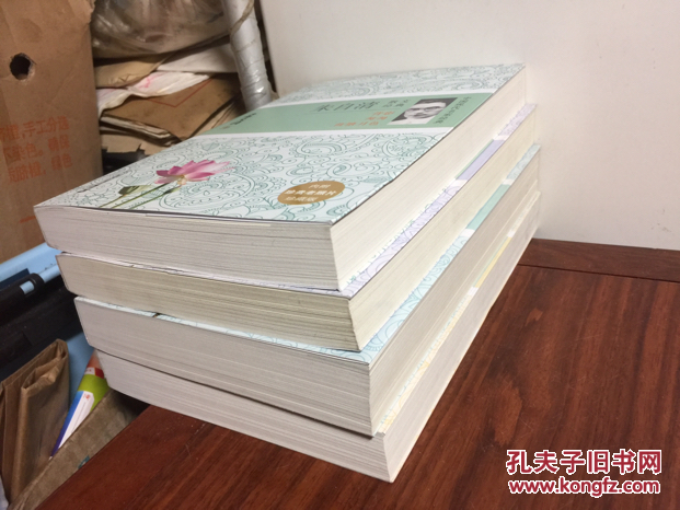 学术的盛宴:书店关张,特价处理精选经典著作1