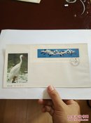 T110《白鹤》小型张首日封（北京市邮票公司）