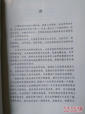 92c5e8445ec2c45ac507dce3d3d32d96_n.jpg