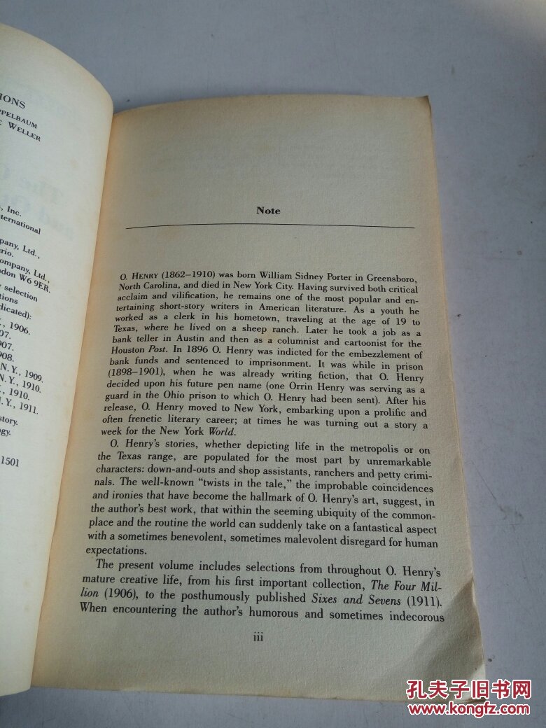 the gift of the magi(英文)