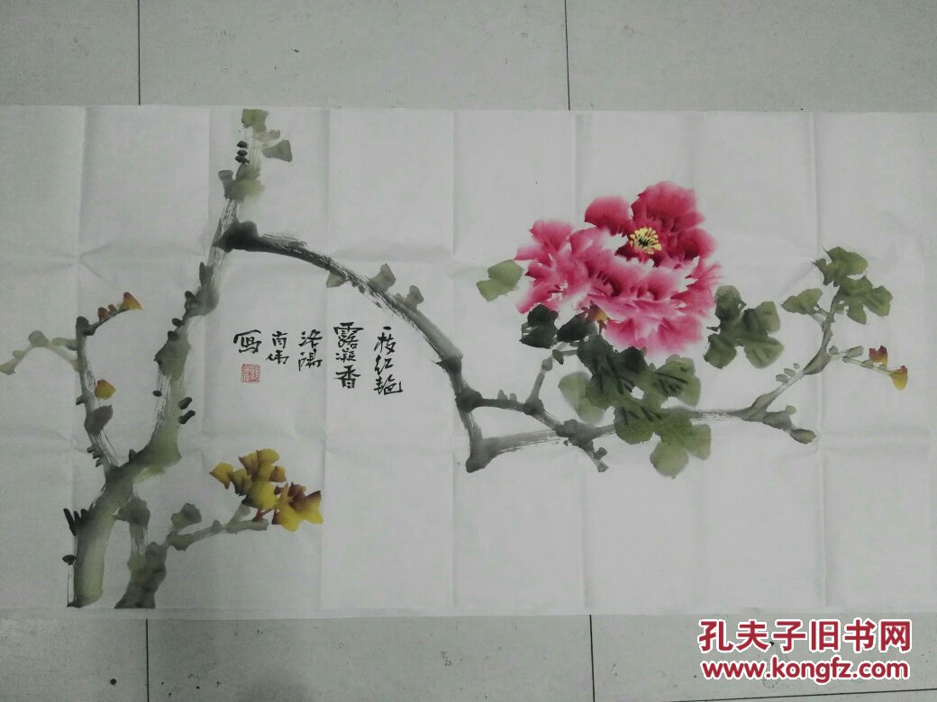 洛阳牡丹画家郭肖伟4尺个性写意牡丹画:一枝红艳露凝香,名家力作,保真