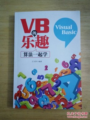 河南省鹤壁市山城区gdp_鹤壁市山城区林溪谷(2)