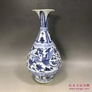 元青花凤纹玉壶春瓶