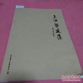 94ef7bddcc53bfe2991aa963c7cefb55_n.jpg