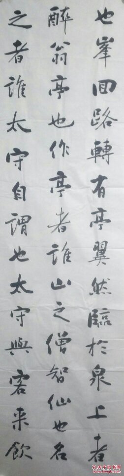 字星斋,号北塘斋主,1968