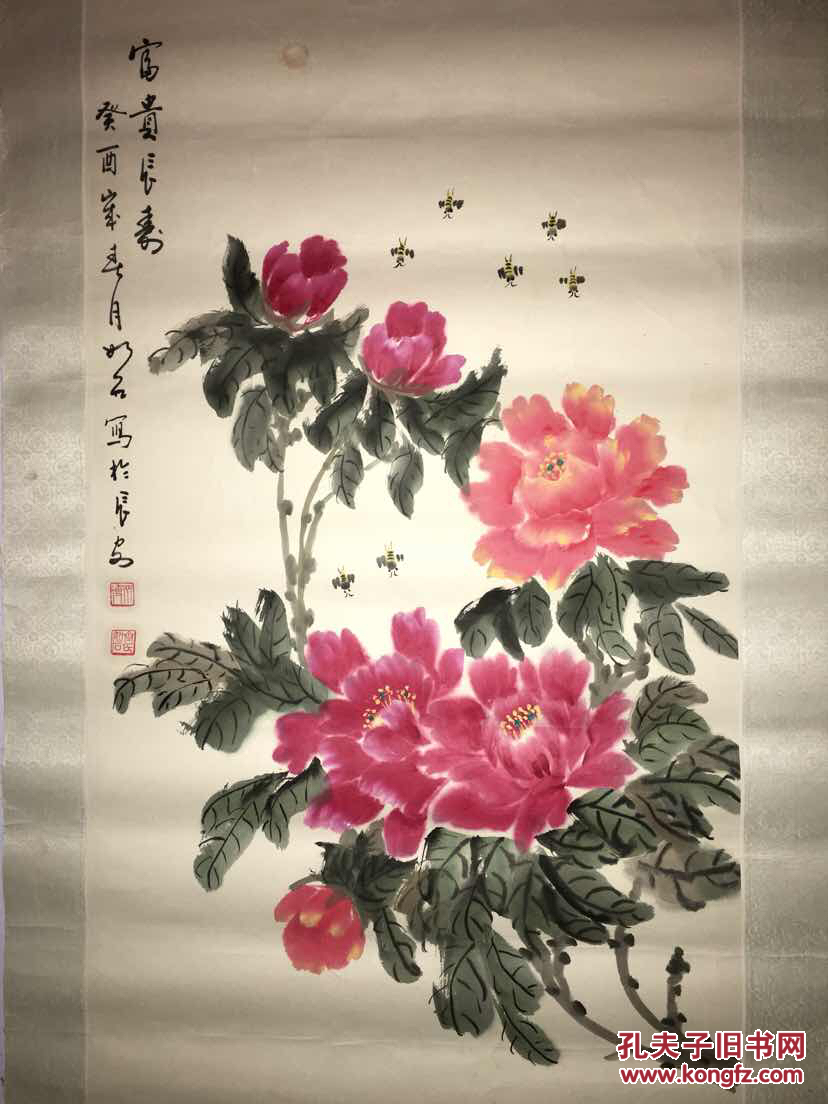 陕西省著名画家-齐如石精品花卉作品1幅-保真.