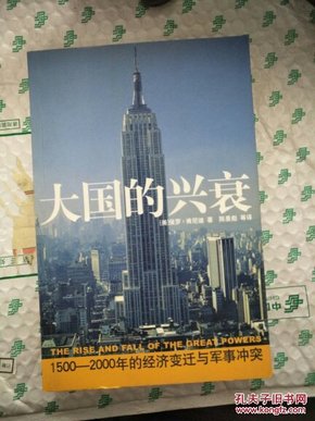 2000军GDP_山东17市上半年GDP出炉 青岛4520.3亿元总量领跑(2)