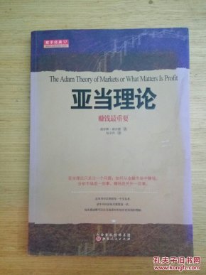 河南省鹤壁市山城区gdp_鹤壁市山城区林溪谷