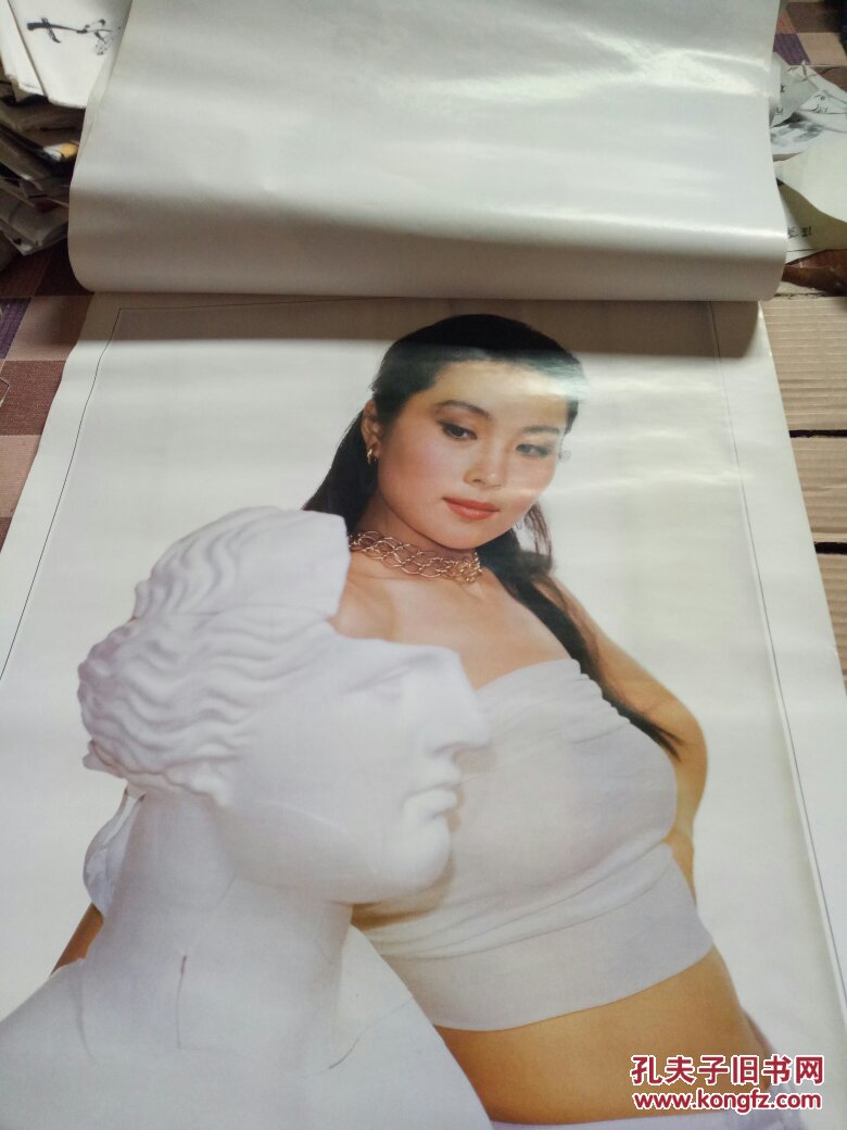 影星(谭小燕 杨丽萍 陆金茹 张伟欣 欧阳滨 宋佳 张晏 徐励莉 林芳兵