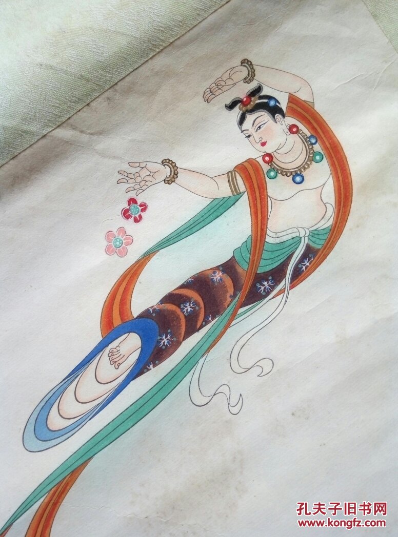 《敦煌壁画 飞天 上飞》朵云轩 木版水印