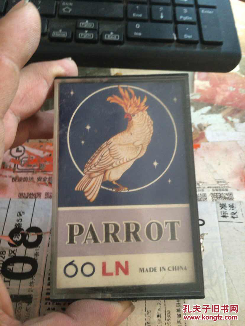 磁带 鹦鹉牌 中国著名青年词作家 张俊以