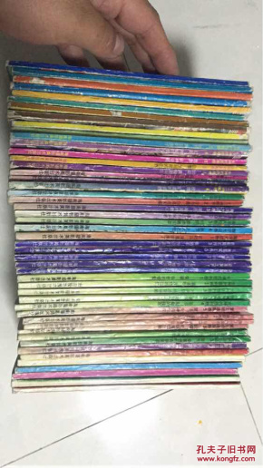 女神的圣斗士 海南摄影美术版 9卷45册一套 外