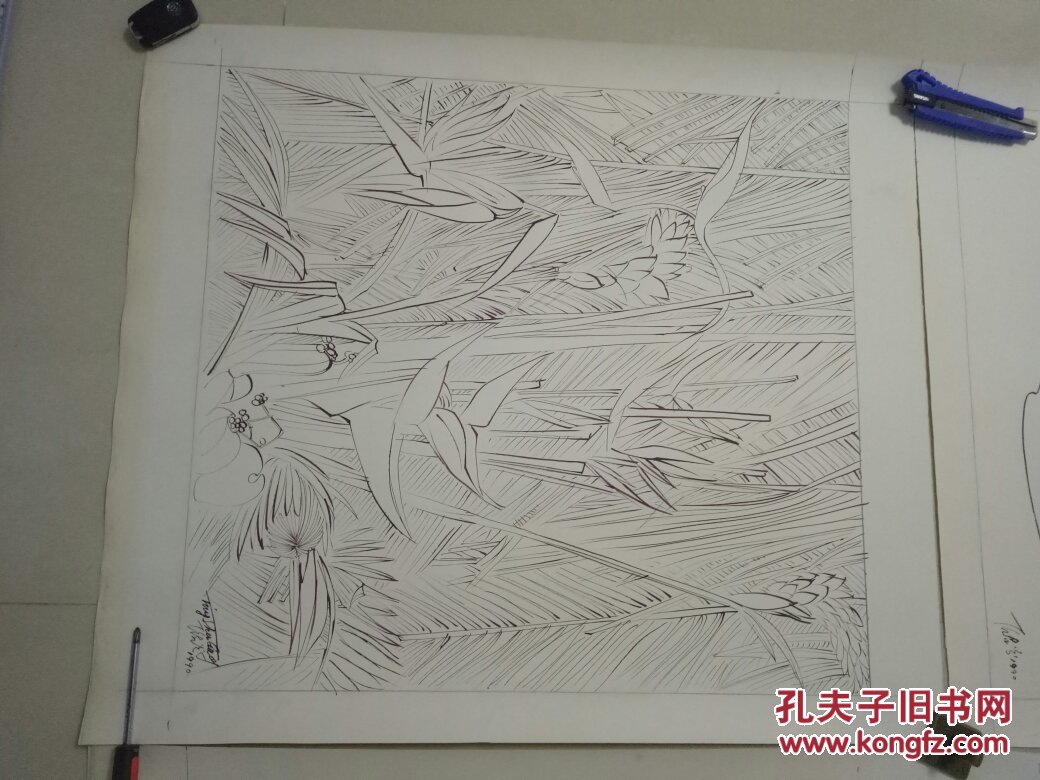 丁绍光素描