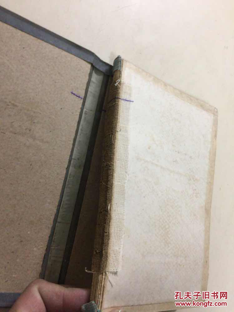 图1小铺新开,全场包邮商品描述:一本封底有受潮霉斑,内衬页底部与精装
