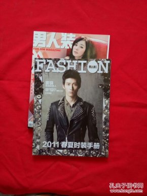 男人装 【2011年第4期】 总第84期 :封面人物杨幂