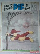 Les aventures de PiF le chien MARS 1960 NO 25