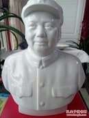 唐山毛主席瓷像，高27厘米，保真保老