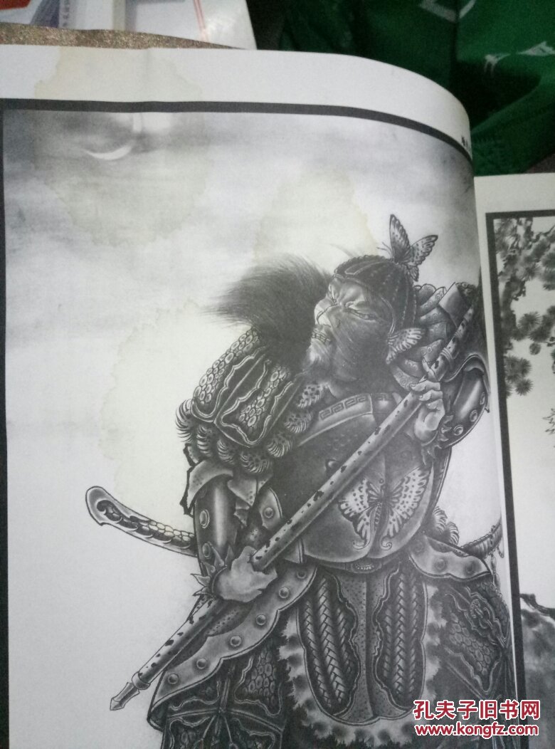 水浒列传图谱 图下附汉字解说(三代目雕よし"刺青"画集 ,108图)