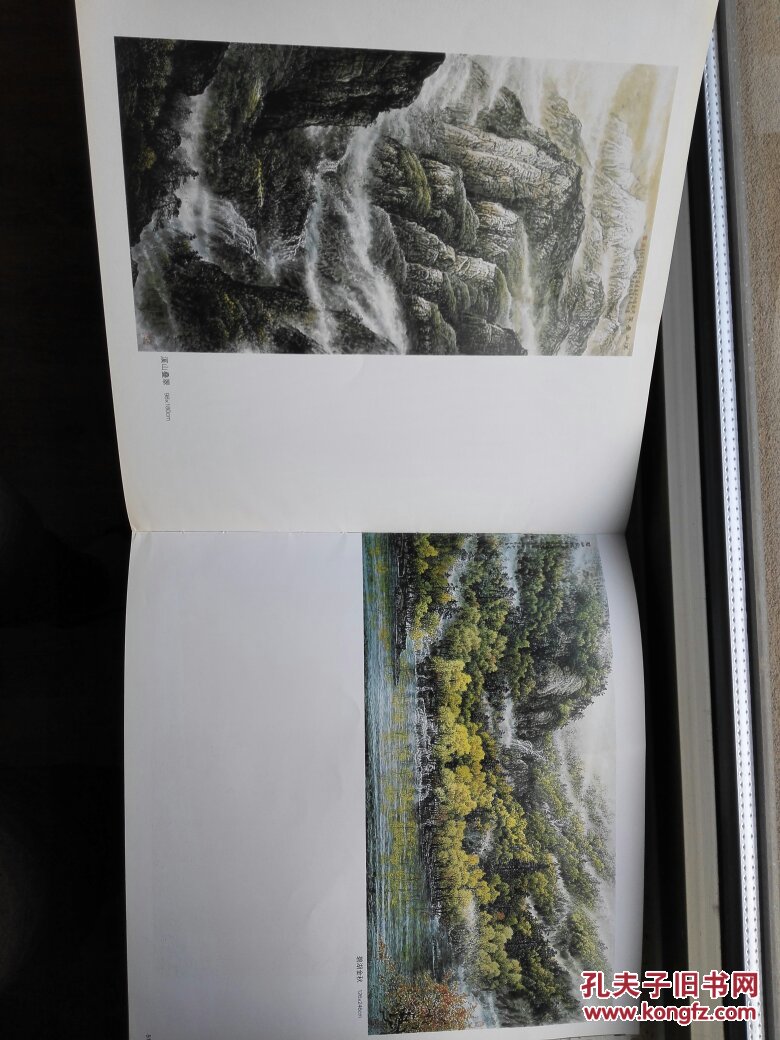 陈春勇彩墨山水画