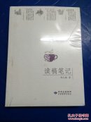 9c75626004e43e714dfb06c48987d454_s.jpg