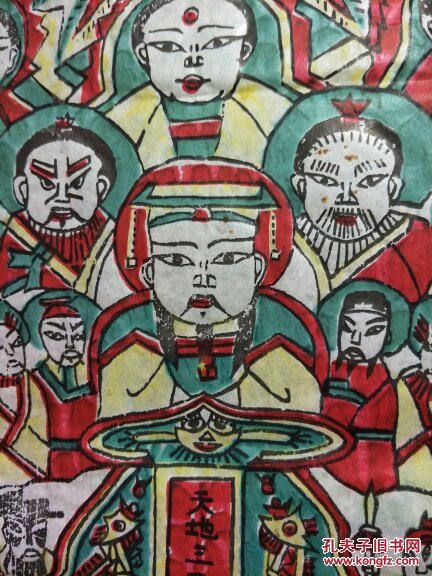 山东曹州木版年画-四色套印.《老天爷》1