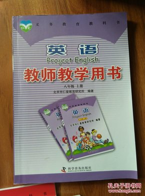 9d02541a4df1e57b8392b5bc3d7ec8f0_n.jpg