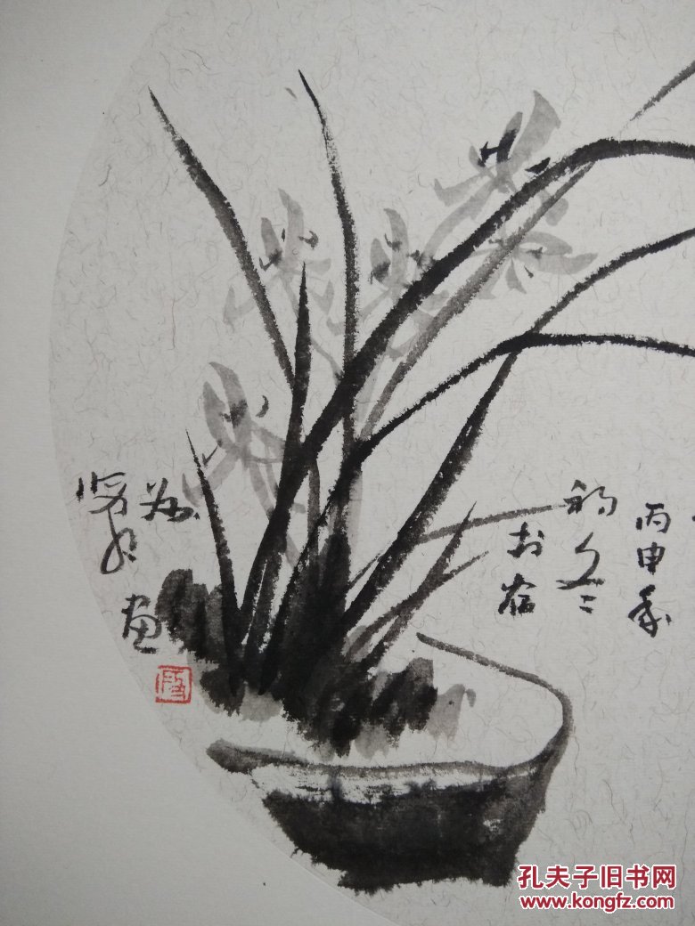 d10 手绘水墨画 兰花 (不带框)(两幅起包邮) 拍品编号:30128206