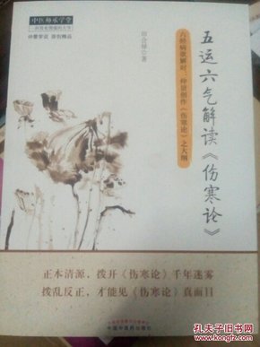 9d3cb1d66a0620a652d8d9c674c5f7d4_n.jpg