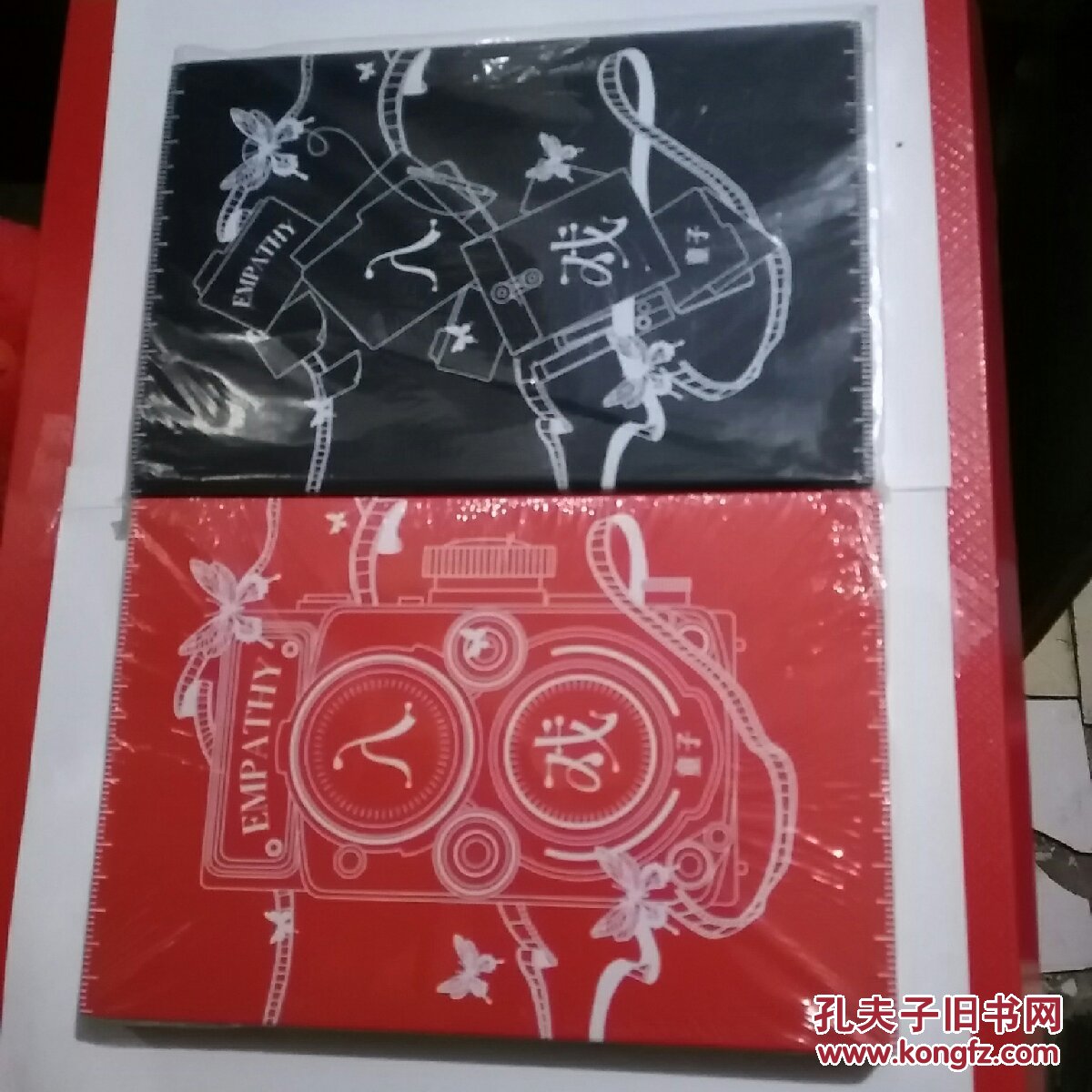 入戏(童子作品)