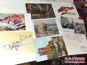 （早期日本邮便明信片）8枚