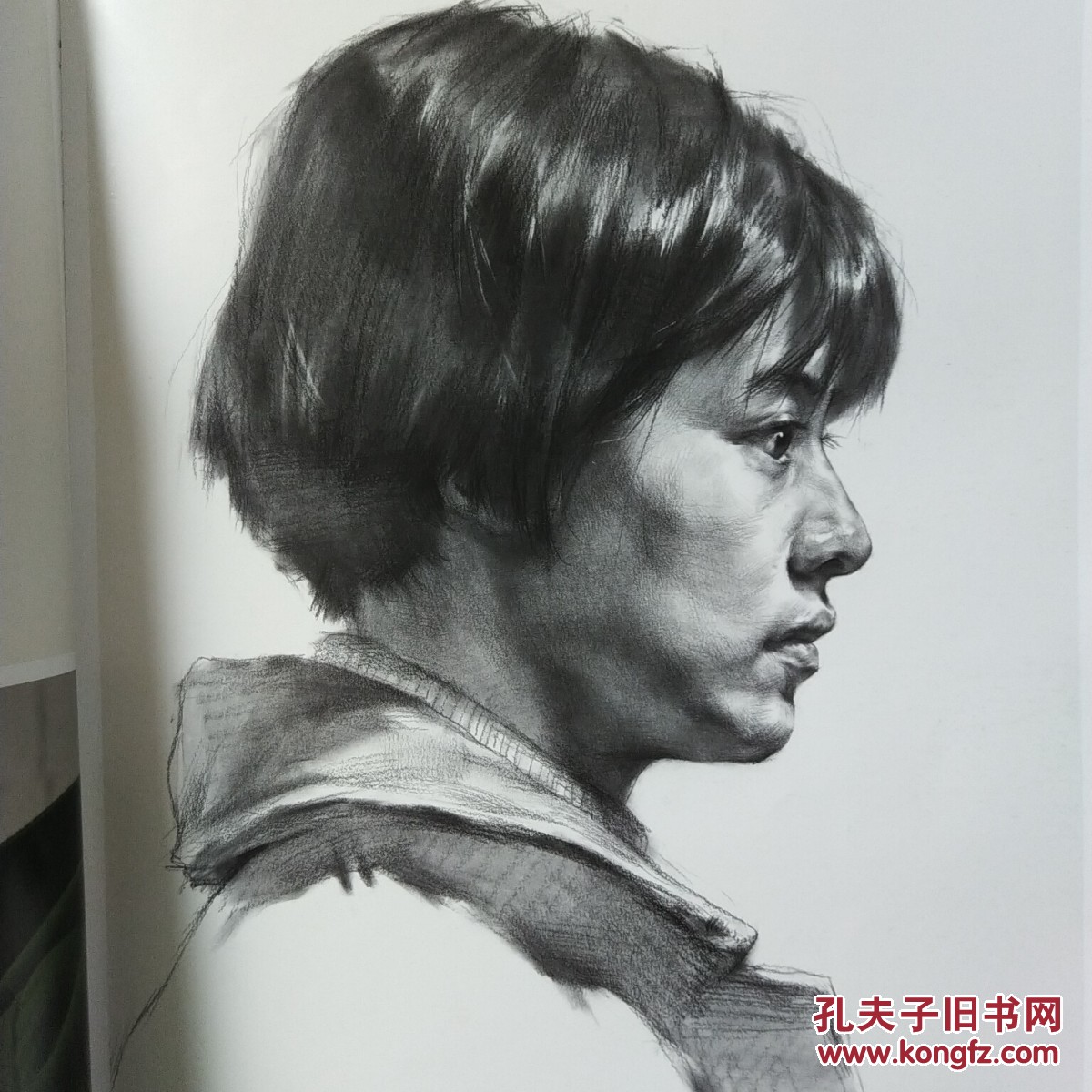 包邮 素描头像精选 临摹 巅峰教学系列丛书 基础篇